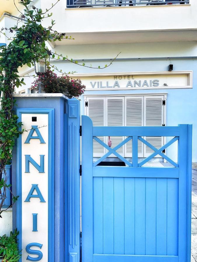 Hotel Villa Anais (Adults Only) Prínos Dış mekan fotoğraf